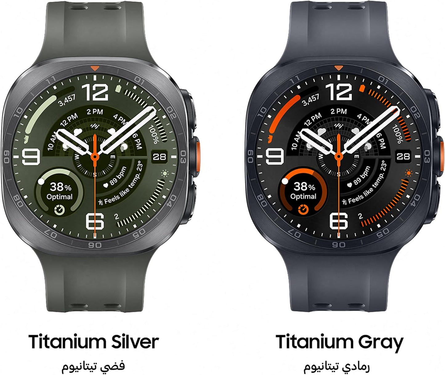 Samsung Galaxy Watch Ultra2 Titanium Silver 47mm Bluetooth Smartwatch – Rugged Luxury Design, 800mAh Battery, Fast Charging, Energy Score & Auto Health Tracking (UAE Version)