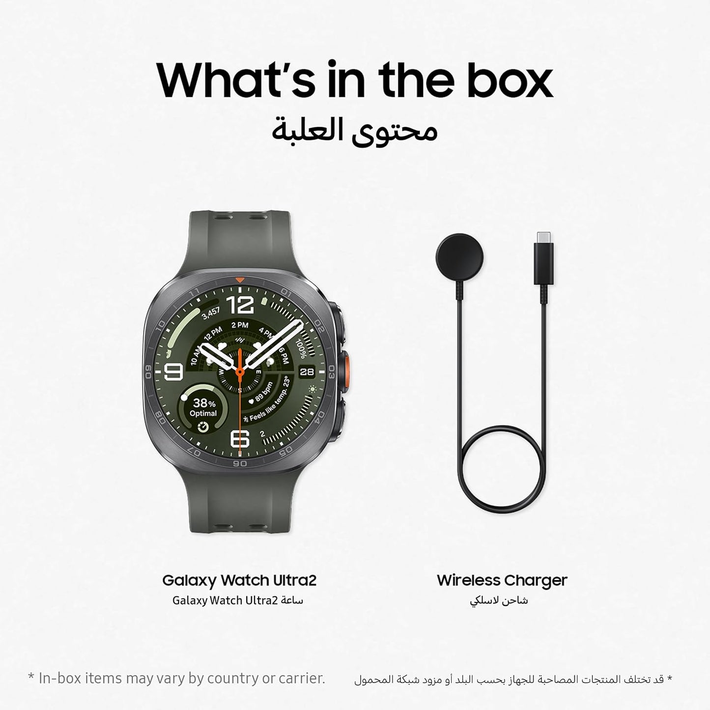 Samsung Galaxy Watch Ultra2 Titanium Silver 47mm Bluetooth Smartwatch – Rugged Luxury Design, 800mAh Battery, Fast Charging, Energy Score & Auto Health Tracking (UAE Version)