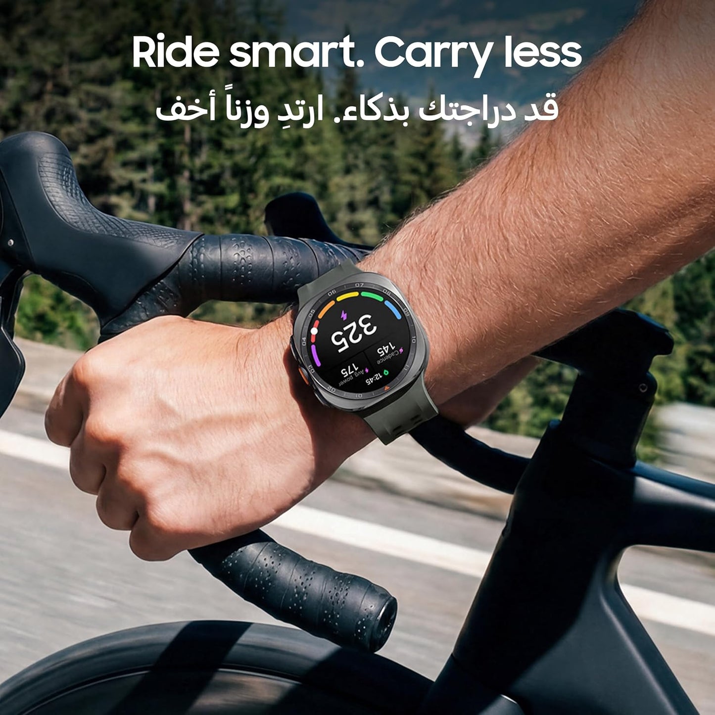 Samsung Galaxy Watch Ultra2 Titanium Silver 47mm Bluetooth Smartwatch – Rugged Luxury Design, 800mAh Battery, Fast Charging, Energy Score & Auto Health Tracking (UAE Version)