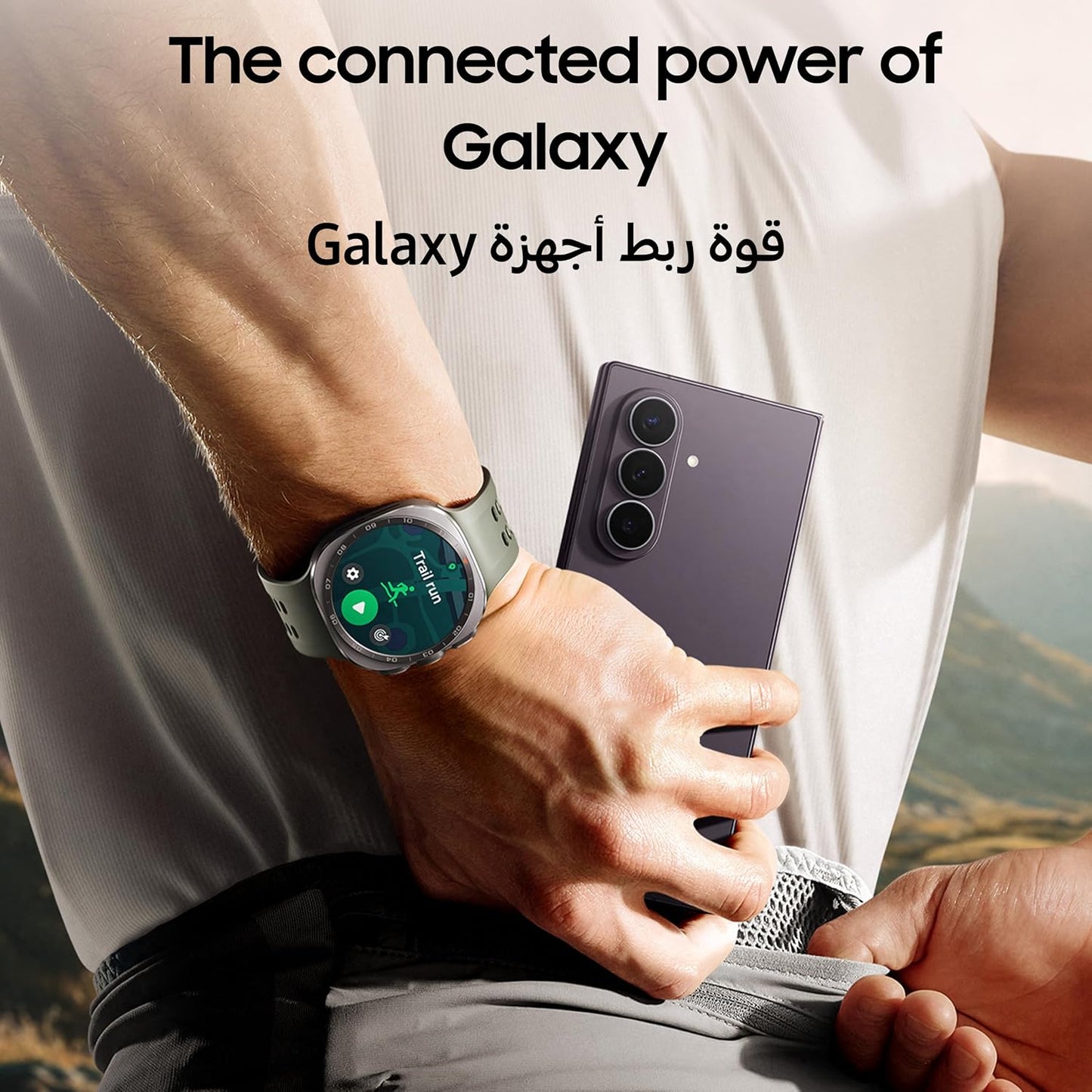 Samsung Galaxy Watch Ultra2 Titanium Silver 47mm Bluetooth Smartwatch – Rugged Luxury Design, 800mAh Battery, Fast Charging, Energy Score & Auto Health Tracking (UAE Version)