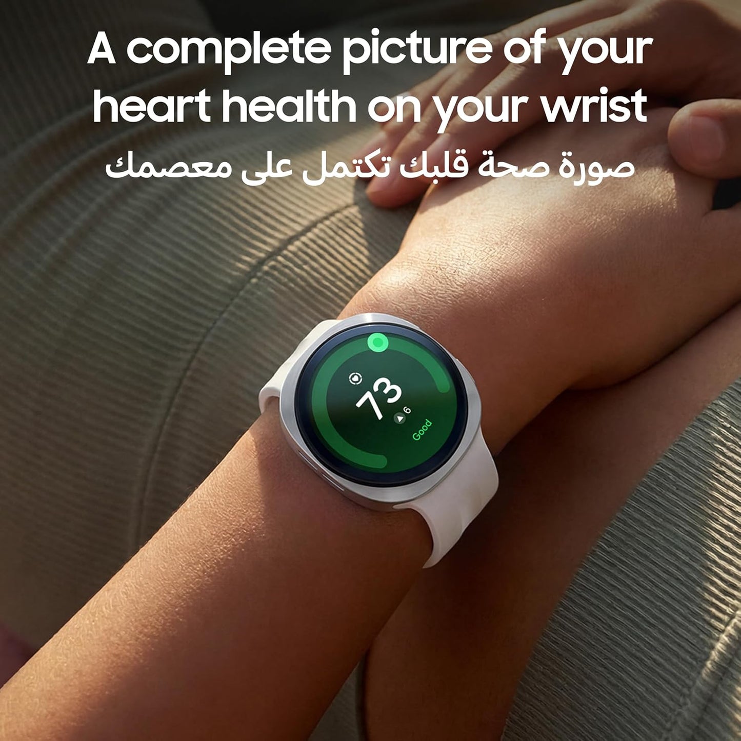 Samsung Galaxy Watch9 Cream, 40mm, Bluetooth, Slimness, Comfort fit, Signature Cushion Design, Personalized Sleep Experience,Health Coaching, 2 Years Extended Warranty (UAE Version)(Amazon Exclusive)